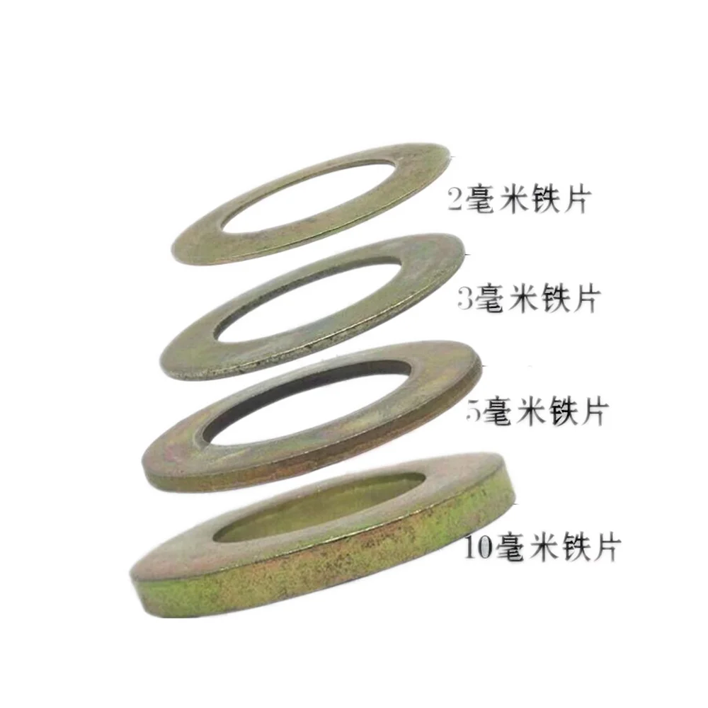 10pcs Excavator Bucket Shaft Gasket Metal Wear-resistant Iron Gasket Round Thickened Gap Steel Sheet Bucket Pin Thin Washer Qual