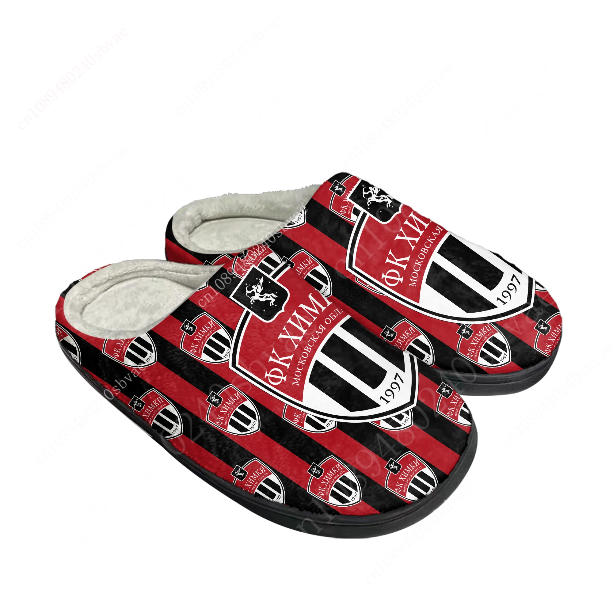 

ФК Химки FC Khimki Cotton Slippers Men Women Plush Casual Warm Home Bedroom Shoes Thermal Customized Shoe