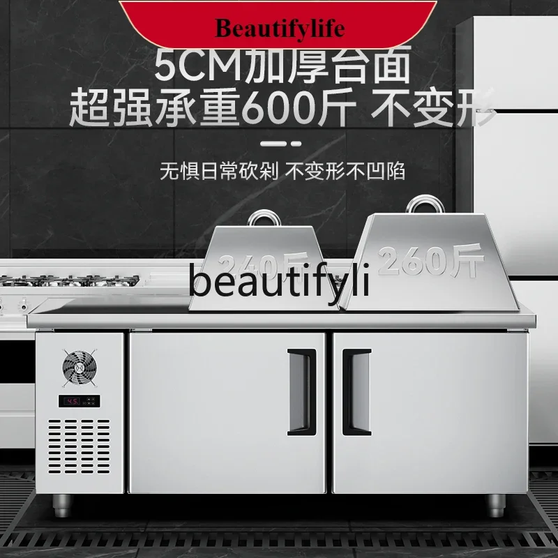 

E132 Commercial refrigerator freezer flat freezer console fresh-keeping kitchen refrigeration workbench