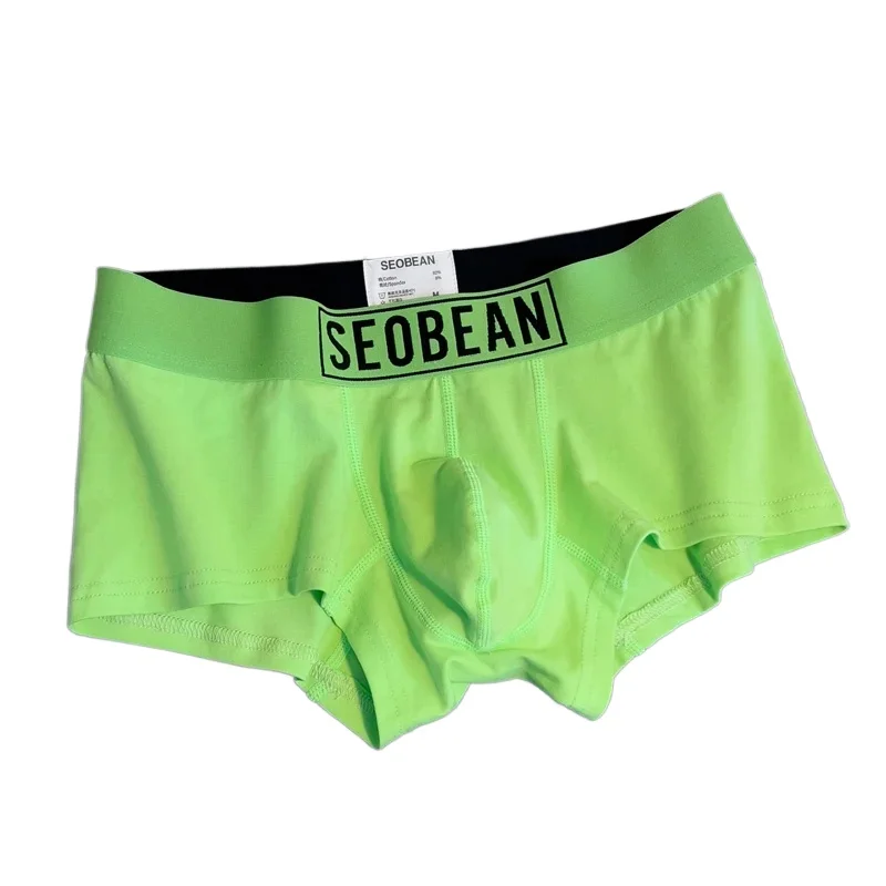 Cotton Bulge Boxy Underwear for Men Low Waist U Convex Pouch Boxer Shorts Breathable Comfort Sweat Absorption Sports Underpants