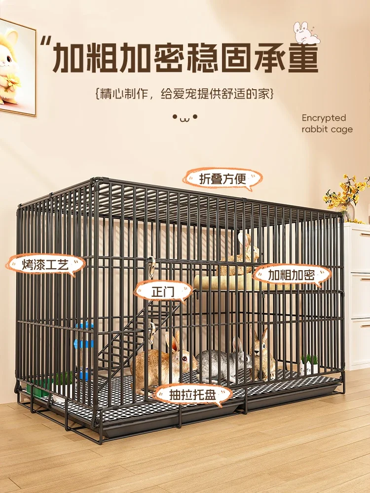 Rabbit cage Special cage Household large villa Indoor guinea pig Pygmy rabbit Sleeping nest