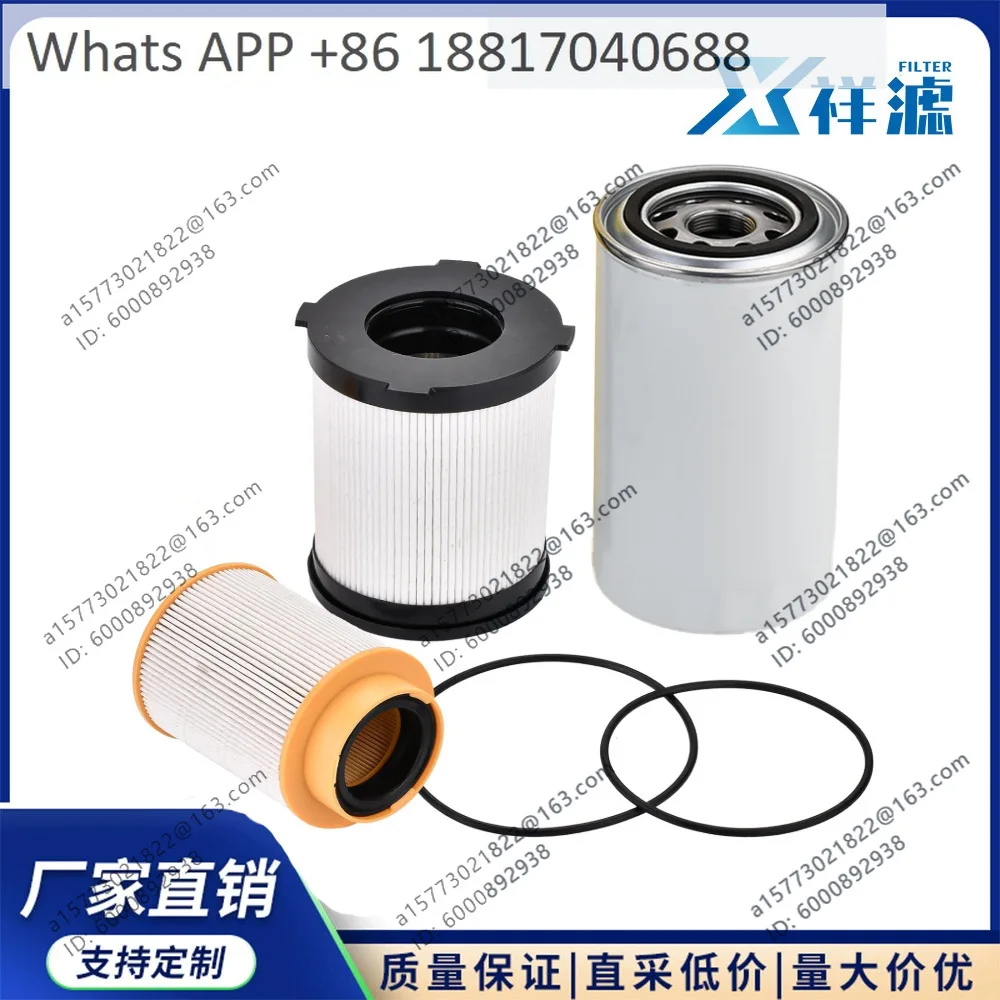 1PC, 16403-EZ41A, 16403-EZ40A, FF63017NN, FS53029NN, LFP3900 printing, filter, quality assurance
