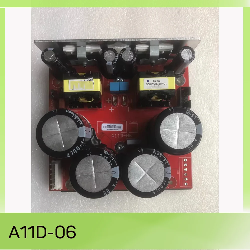 

Для платы усилителя LAB IPD1200 A11D-06
