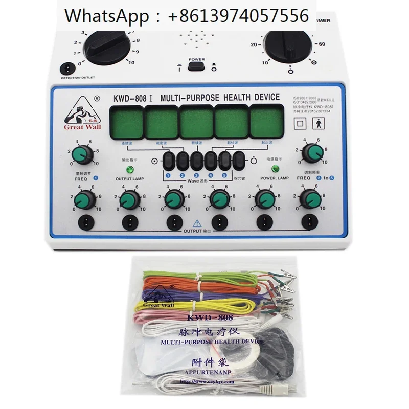 Electric Acupuncture Stimulator Machine Electrical Nerve Muscle Stimulator 6 Channels Output Patch Massager Health Care KWD808-I