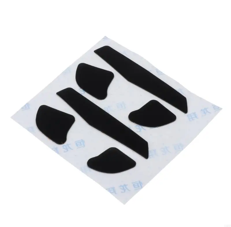 54DD 2SET MOUSE FOED MOUSE CKATE