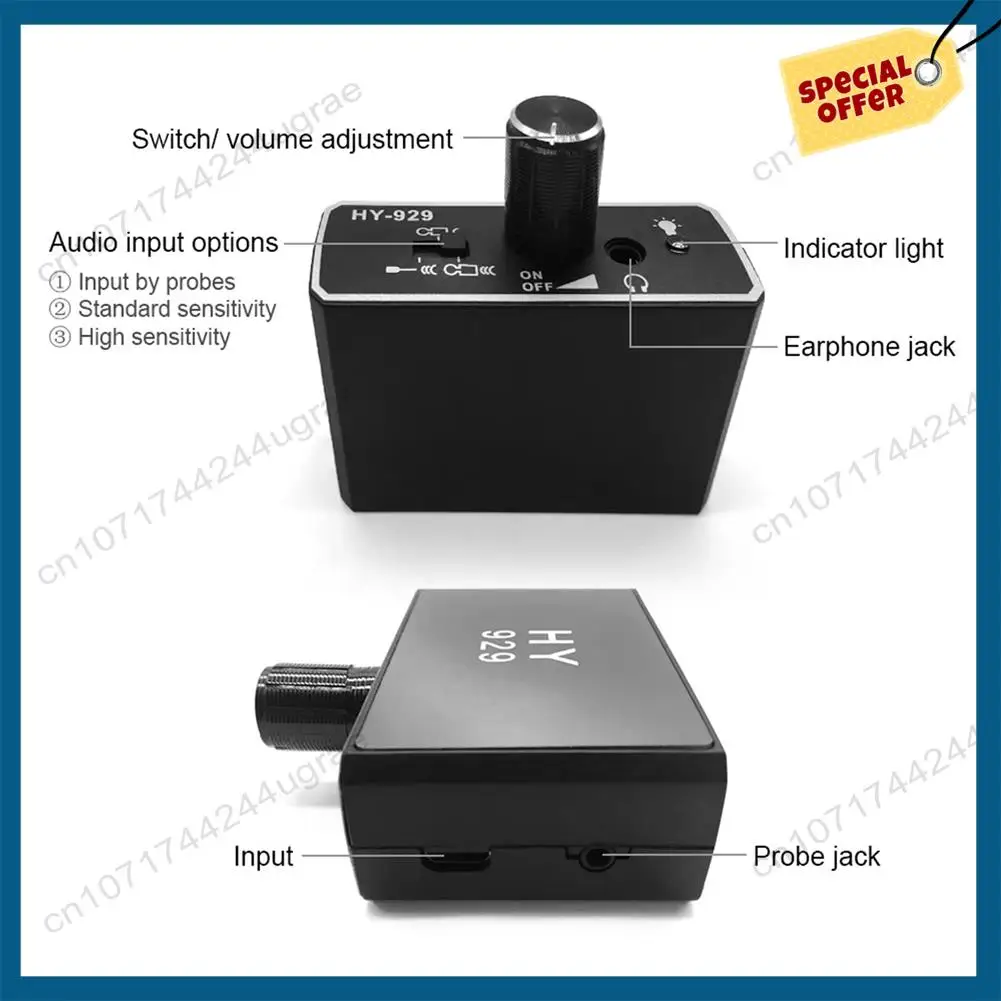 -A15I Underground Water Pipe Leakage Detector Enhanced High Strength Sound Intensifier For Site Construction EU Plug