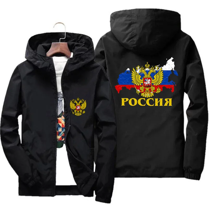 Men's Poccnr Shirt Russia Russian Moscow Jacket Bomber Windbreaker Streetwear Coat Of Arms Of Russia Eagle Coat Thin Sports 7XL