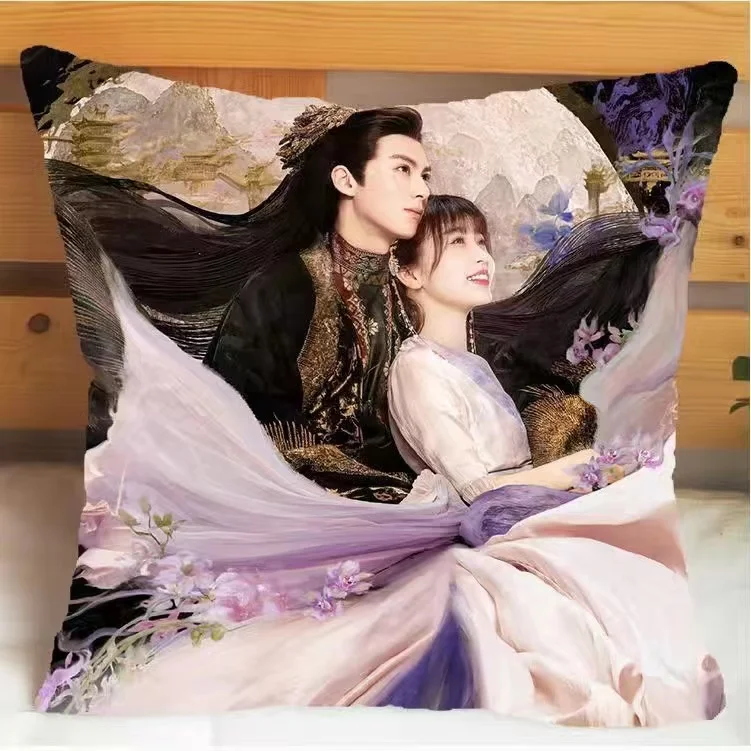 Wang Hedi Yu Shuxin Pictures Double-sided Printing Pillowcase TV Love Between Fairy and Devil Drama Stills Car Cushion Cover