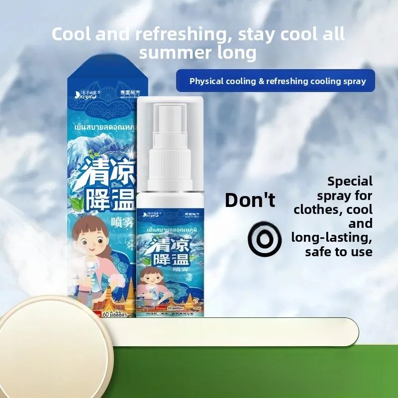 

Мгновенный охлаждающий спрей для тела для одежды и кожи — портативный летний прохладно-вниз, облегчение пота и тепла для улицы, спорта, путешествий