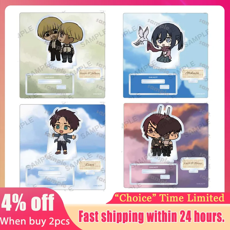 

Mini Attack on Titan THE Final Season Q Acg Stand Eren with Backborad Hange with Levi Standing Plate Mikara Peripherals Toys Boy