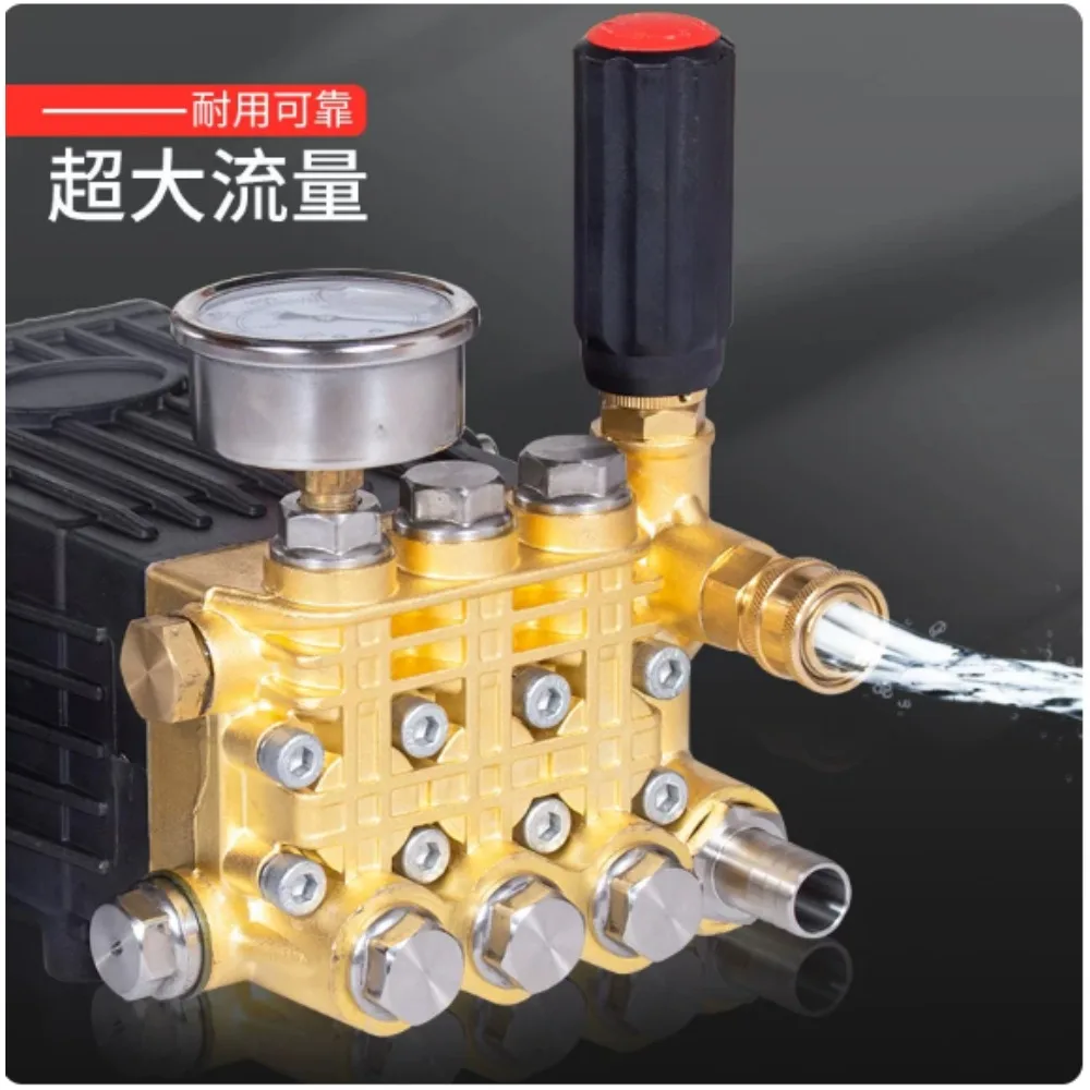 Commercial Pressure Washer Pump Head Assembly with Ceramic Triplex Plunger and Copper Head for Car Wash Mist Dust Removal
