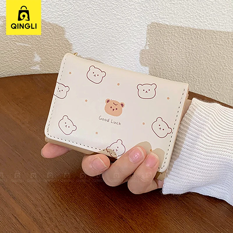 Women's Wallet Cartoon Korean Version Cute Bear Print Collapsible Buckle Wallets PU Leather Girl's Photograph Bank Card Purse