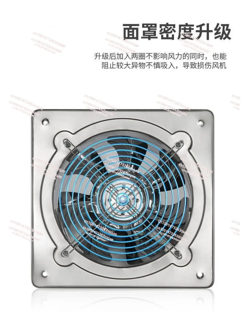 10/12'' 100W 120W High Speed Two Ways One Way Exhaust Fan Blower Toilet Kitchen Bath Hanging Wall window Ventilator Commercial