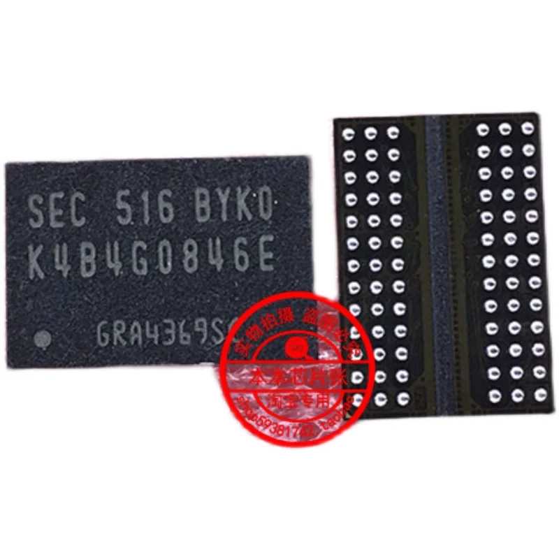 Новинка, телефон, модель K4B4G0846E BYKO BGA