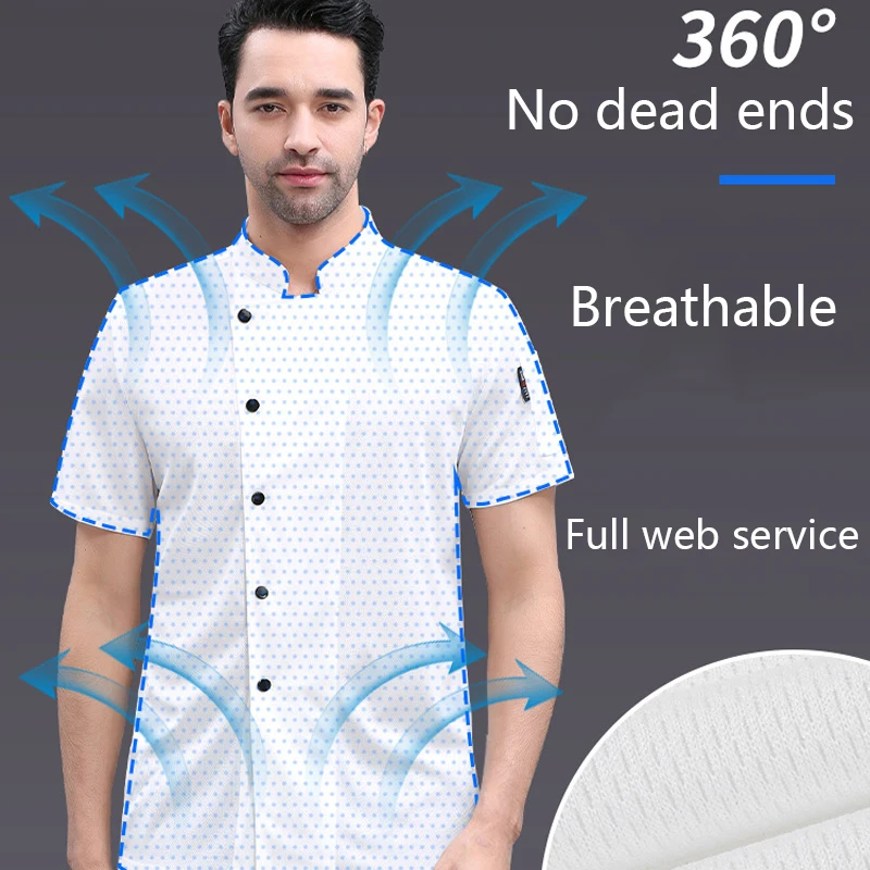 เสื้อแจ็กเก็ตพ่อครัวผ้าตาข่ายระบายอากาศสำหรับฤดูร้อน360 ° เสื้อทำอาหารแขนสั้นสำหรับผู้ชายและผู้หญิงเสื้อใส่ทำงานสุดเท่