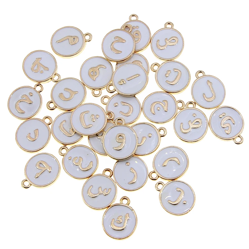 50pc 29set 15*12mm Arabic Alphabet Enamel Charms Based Jewelry Making Accessories  KC Gold Color Mixed For DIY Jewelry Makin