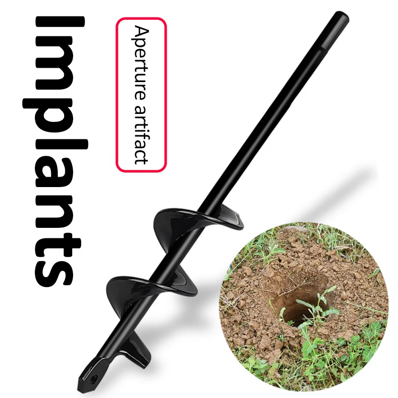 Imagem -03 - Portátil Jardim Auger Espiral Broca Flower Pot Auger Ground Drill Buraco de Escavação Ferramenta de Jardinagem Estufa Auger Acessórios