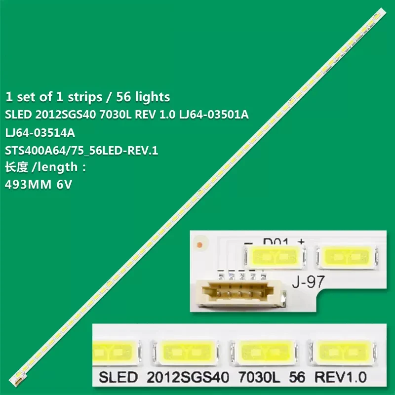 

TV LED Array Light Bars For Philips 40PFL5507T/60 LED Backlight Strips Matrix LED Lamps Lens Bands 2012SGS40 LJ64-03514A 03501A