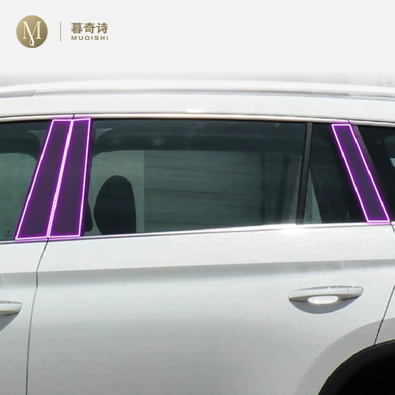 

For Skoda Kodiaq 2021-2023 Car Exterior Body film B C Window pillar Scratch prevention Repair membrane TPU PPF Film Accessories