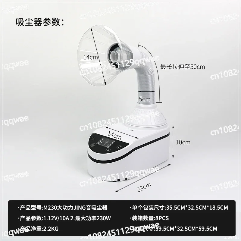 Dental Sandblasting Grinding Dust Collector Dental Technician Multifunctional Dust Removal and Dust Prevention Equipment