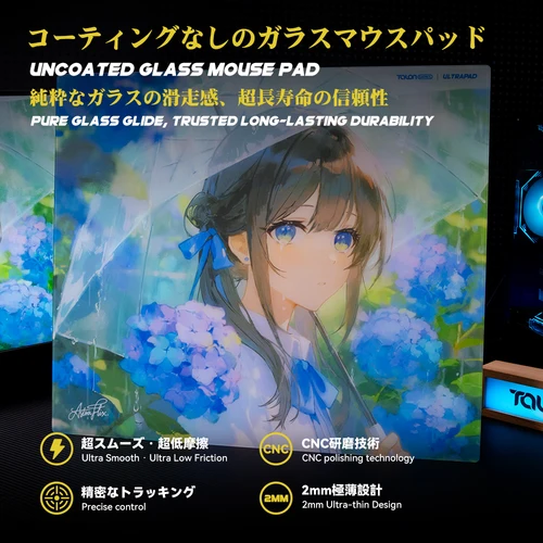 Imagen 2 del producto TALONGAMES Alfombrilla de ratón para juegos de vidrio ULTRA PAD, tamaño L 490*420 mm Alfombrilla de ratón de vidrio templado para deportes electrónicos, diseño ultrafino de 2 mm Anime