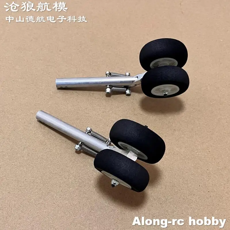 Amortisseur à Double Ressort D4 de 95 -155mm, 2 Pièces, Deux Roues, Train d'Atterrissage à Genoux, Arbre 4.0 pour Avion RC, Modèles de Bricolage