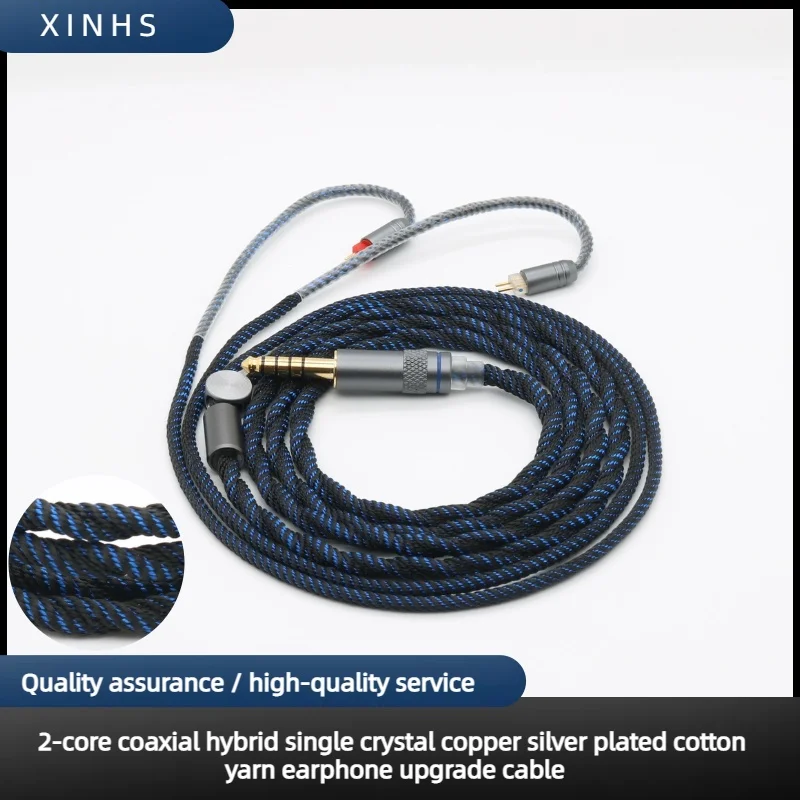 XINHS Cotton Yarn Audio Headphone Upgrade Line 2PIN MMCX QDC4.4 Balanced 3.5 Stereo Suitable for Bravery Aria FH11 Crinacle ZERO