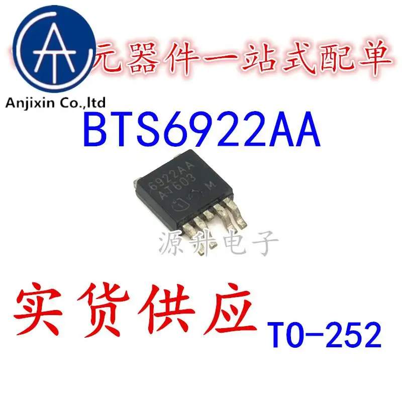 Nouveau composant électronique 100% original, 20 pièces, BTS6922AA 6922AA SMD TO-252 – 5