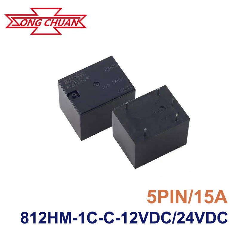 1Pcs SONGCHUAN Relay 812HM-1C-C-12VDC/24VDC 5Pin 15A Power Relay T73 CHW 12V/24V