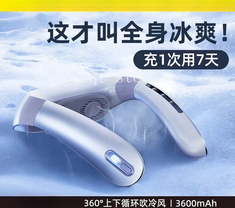 

Mute neck fan portable rechargeable long battery life portable mini small outdoor 2025 new