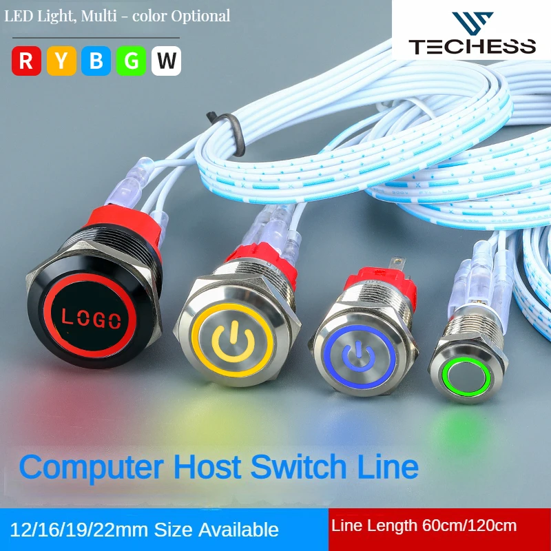 PcPowerSchalterTasteverlängerung60cm/120cmServerBootHostNeustartResetLedMetallMitLinieDIYgeändertChassisDesktopATX-AliExpress
