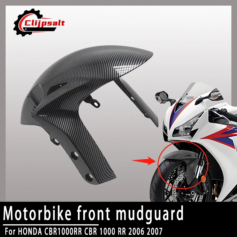 

For HONDA CBR1000RR CBR 1000 RR 2006 2007 Motorcycle Parts ABS Carbon Fiber Front Tire Fender Mud Hugger Guard Cover Fairing