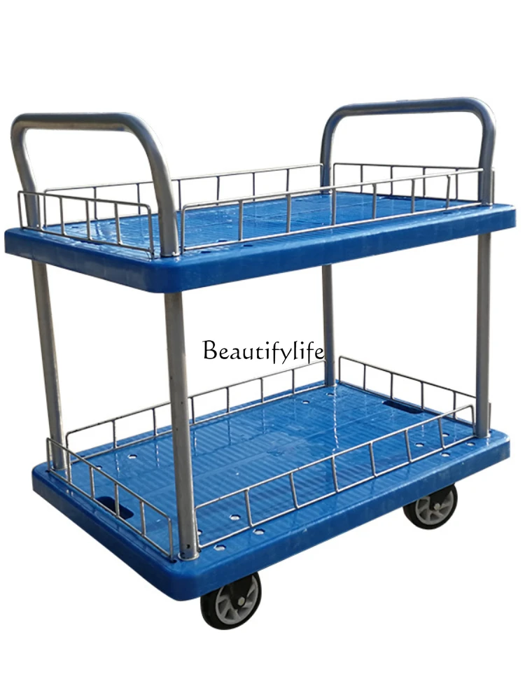 Double-layer fence trolley pulling goods, silent tool cart universal wheel handling multi-layer