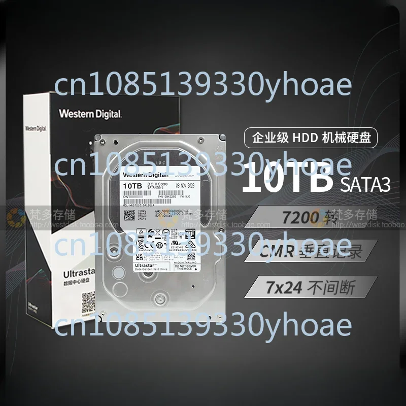 

Wus721010ale6l4 10T Hc330 Enterprise NAS Server Mechanical Hard Disk