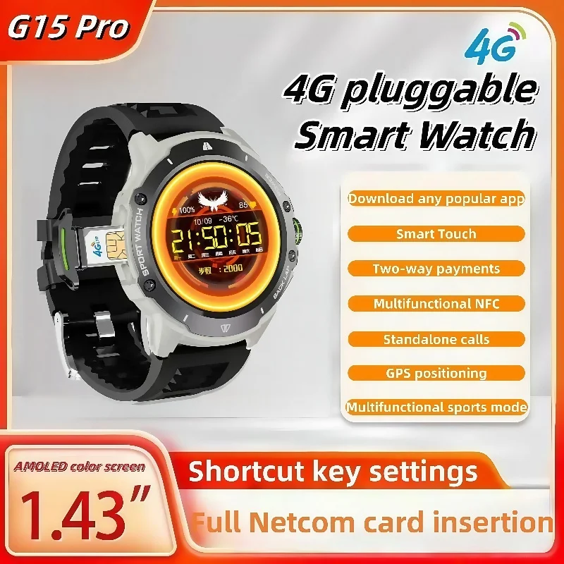 

Умные часы 4G G15 Pro, камера WIFI, 1,43 дюйма, GPS, пульс, мониторинг здоровья, умные часы