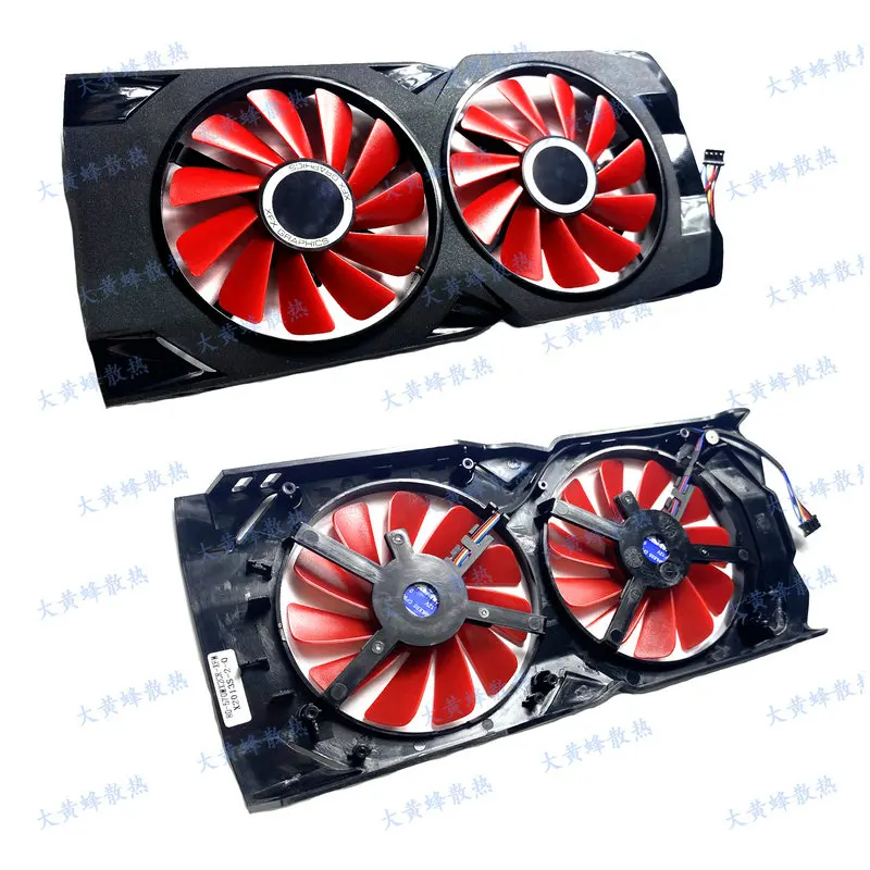 New for XFX RX580 570 2048SP 4GB Gaphics Video Card Cooling Fan Frame Shell