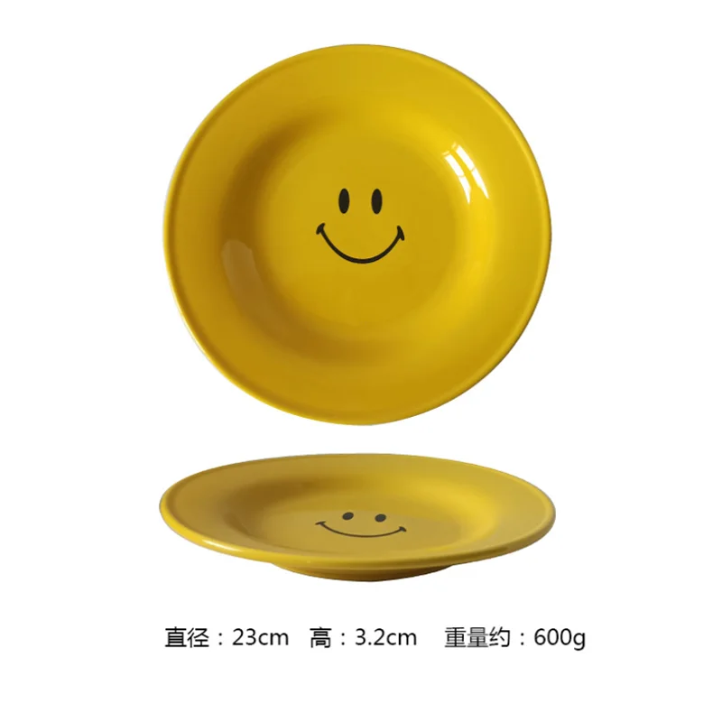 Nordic Ceramic Tableware Set Dinnerware Set Bowl High Fashion INS Yellow Cartoon Plate Soup Bowl Mug Set Modern Style High-End