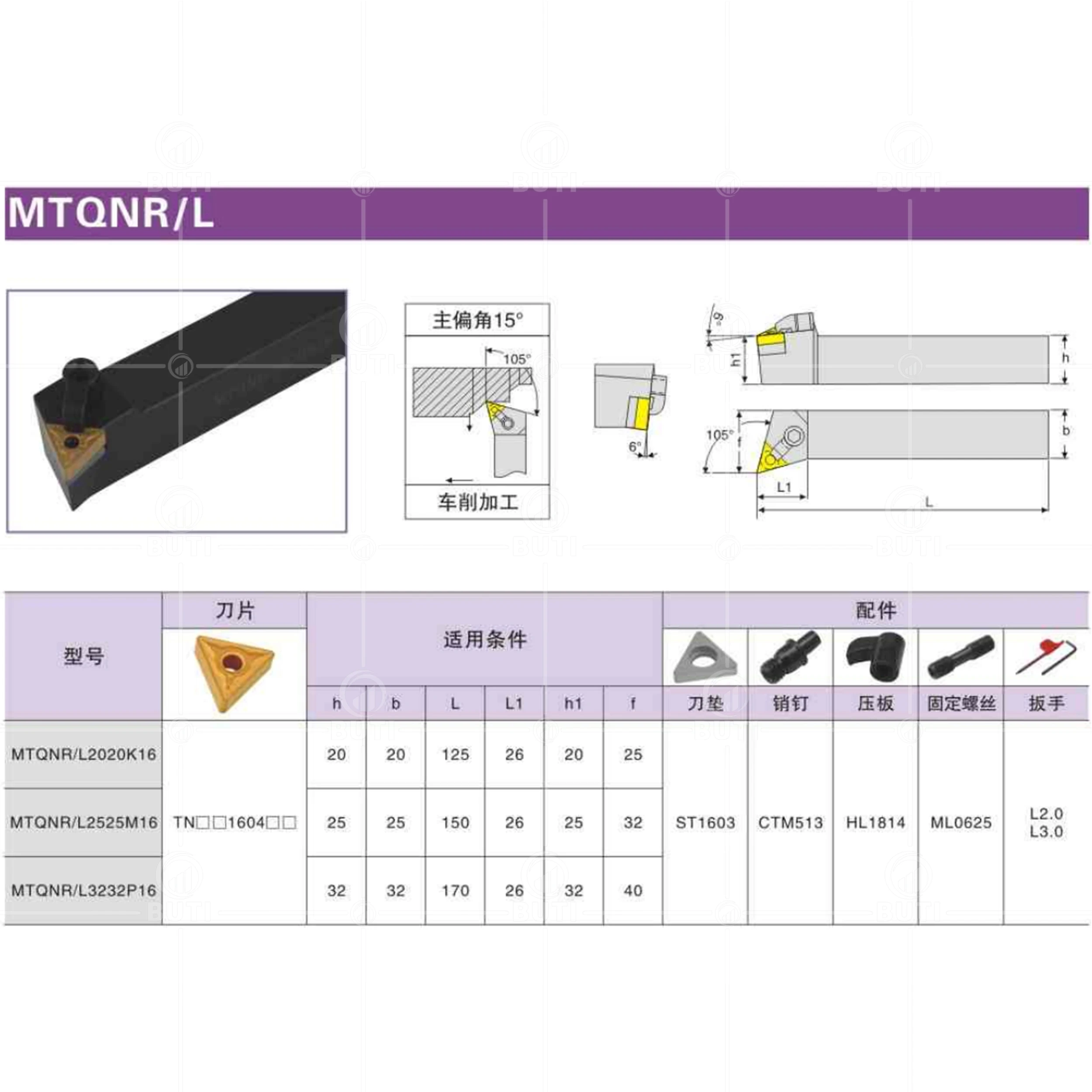 Imagem -05 - Deskar 100 Original Mtqnr Mtqnl 1616h16 2023k16 2525m16 Externo Torneamento Ferramentas Suporte Cnc Torno Cortador para Tnmg Carbide Inserções
