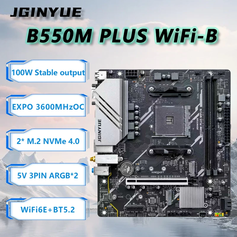 Jginyue B550 AM4 M-… - image