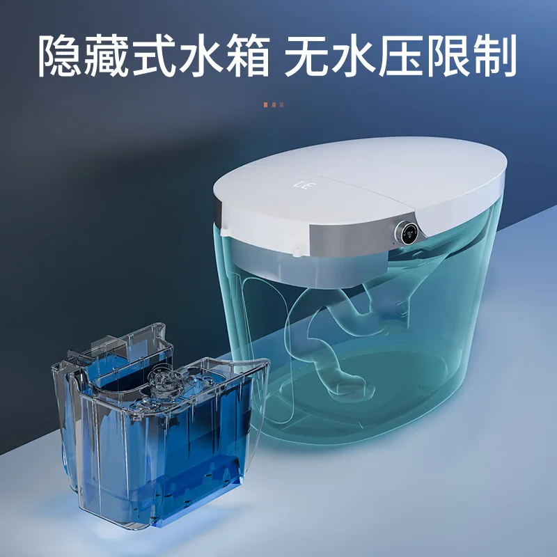 Smart toilet integrated household siphon without water pressure limit automatic induction flip electric instant toilet