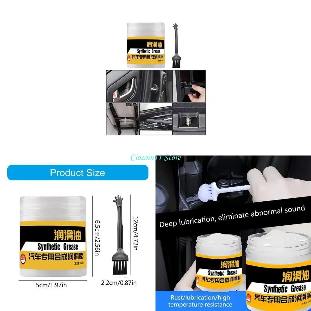 

Y1UB Vehicle Maintenance Lubricating Grease Quiets Noise, for Brake Systems & Engines