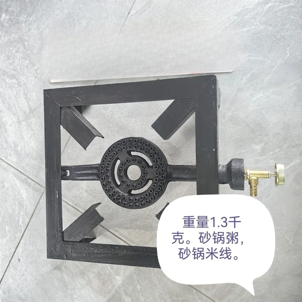 Commercial Gas Stove Low Pressure for Gas Tank Liquefied Gas Multi-functional Slow Fire Rice Casserole Low Soup Stove Cooktops