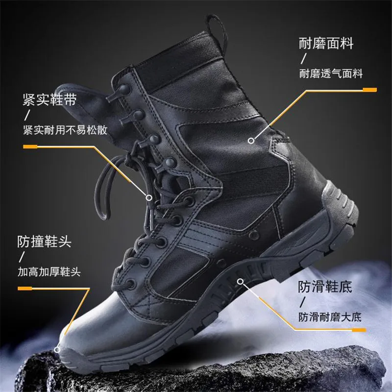 Summer Hight-Top Men\'s Lightweight Hiking Boots Breathable duty boots Mountain climbing training boots Work shoes size 37 46