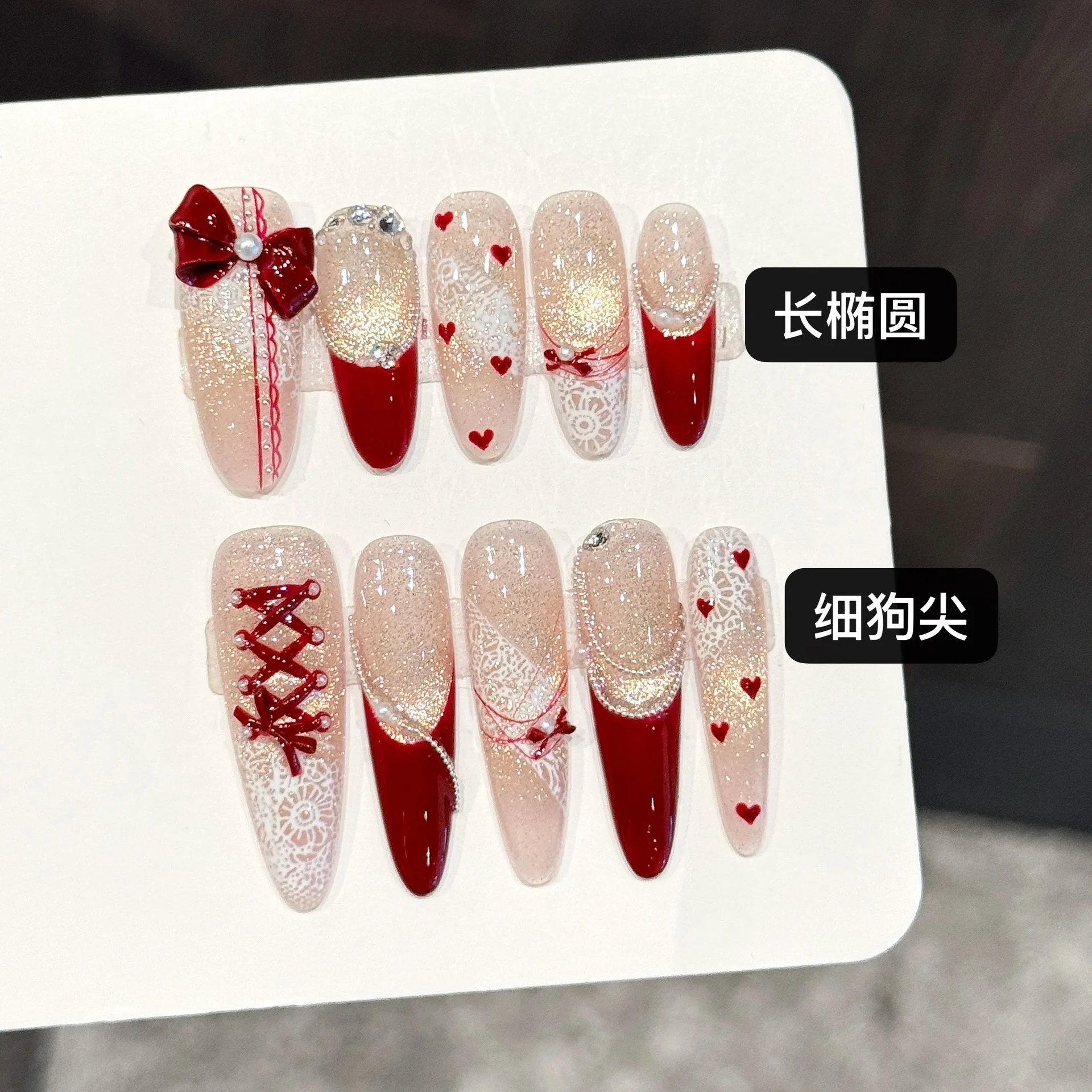 

10pcs Handmade Wine-red Bowknots False Nails New Year French Style Almond Fake Nails With Love Heart Lace Designs Press On Nail