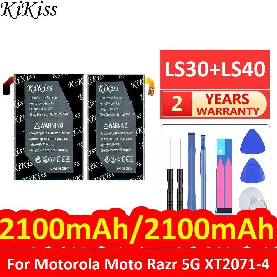 

Аккумулятор для мобильного телефона 2100 мАч для Motorola Moto Razr 5G XT2071-4 LS30+LS40 с быстрой зарядкой