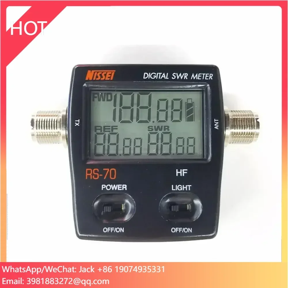 New Nissei RS-70 Di…