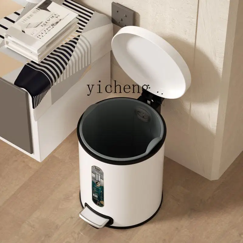 Japan Seiko MUJIE trash can foot-pedal toilet creative home bathroom kitchen living room foot pedal Nordic