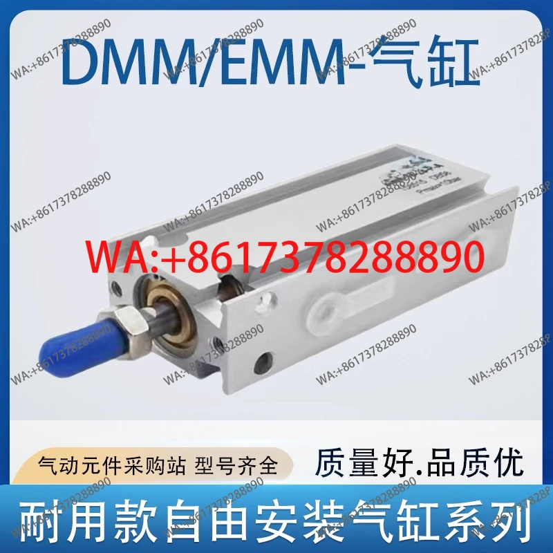 Cylinder Dmm/Emm 10…