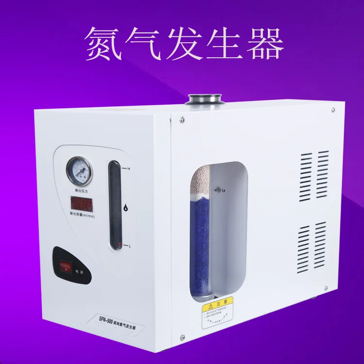 Gas chromatograph supporting gas source, high-purity hydrogen and nitrogen generator