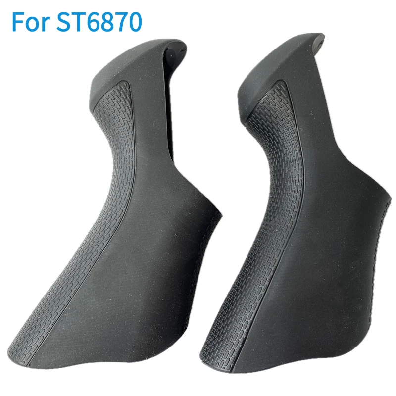 Para Shimano Ultegra Di2 ST-6870 palanca de Control Dual cubiertas de cambio de marchas de freno campanas, soporte de accesorios de ciclismo